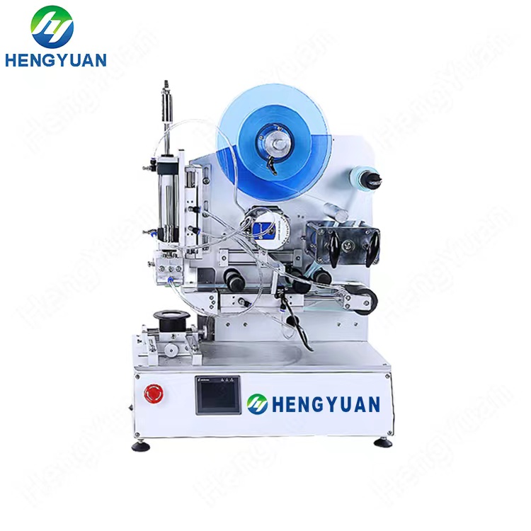 Semi-automatic High-precision Plane Labeling Machine