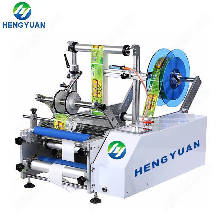Semi-automatic Round Bottle Sticker High-accuracy Labeling Machine