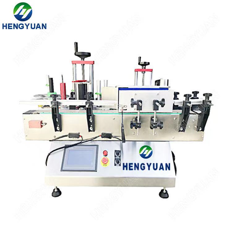 Desktop Automatic Round BottleLabeling Machine