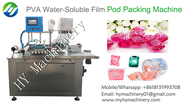 Automatic PVA water soluble film liquid laundry detergent pod packing machine to USA