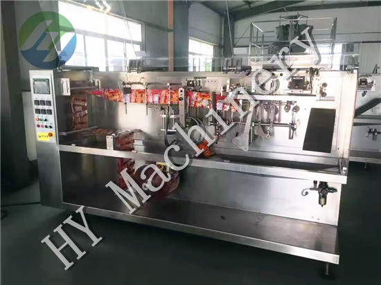 HY-180 Horizontal Roller Film Bag Forming Packaging Machine detail 1_