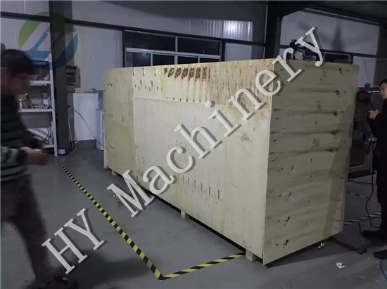 HY-180 Horizontal Roller Film Bag Forming Packaging Machine 7_