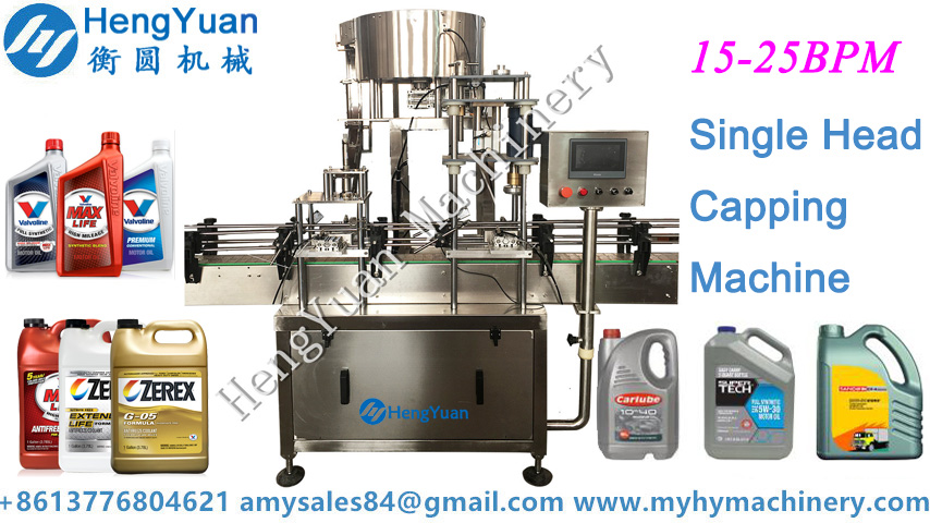 single head capping machine