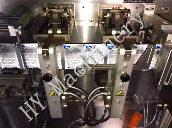 130 type HFFS liquid packing machine