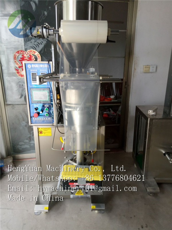 小型立式颗粒包装机