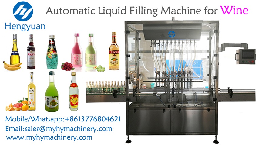 automatic banana wine liquid filling machine