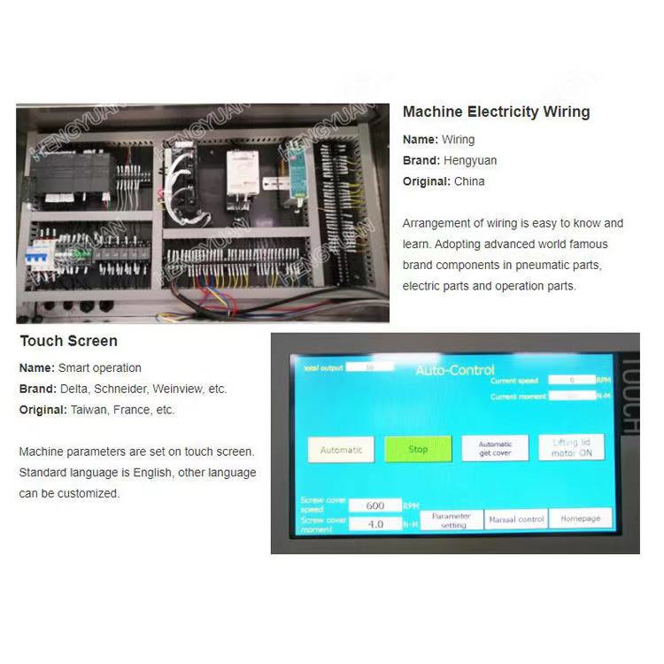 automatic tracking type bottle screwing capping machine