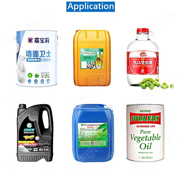 HYWF-30S 18公斤液体肥料灌装机