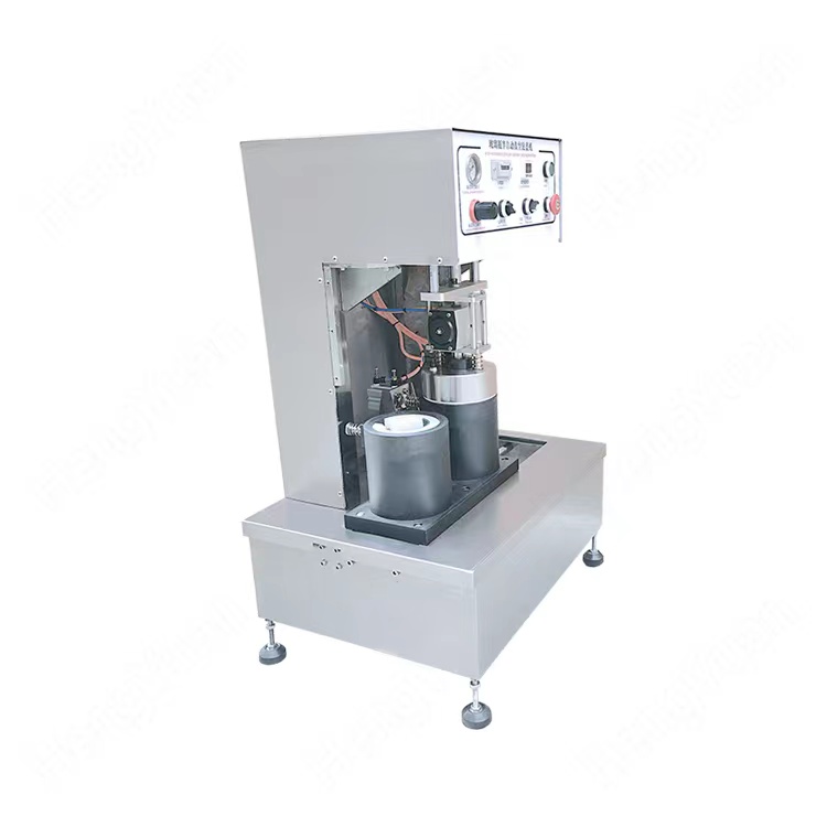 HYSC-200V Semi-automatic Two Heads Vacuum Capper