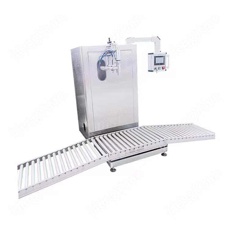 HYWF-200S Semi-automatic 100kg Weighing Filler
