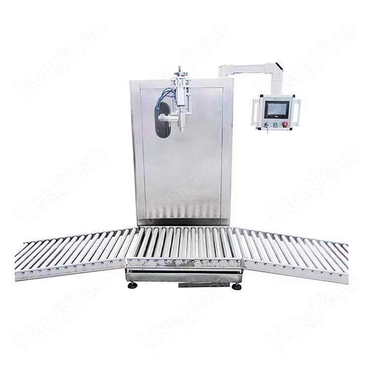 HYWF-200S Semi-automatic 150kg Weighing Filling Machine