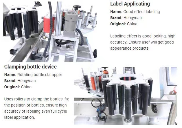 HYCL-150P Automatic Round Plastic Bottles Clamping Labeling Machine