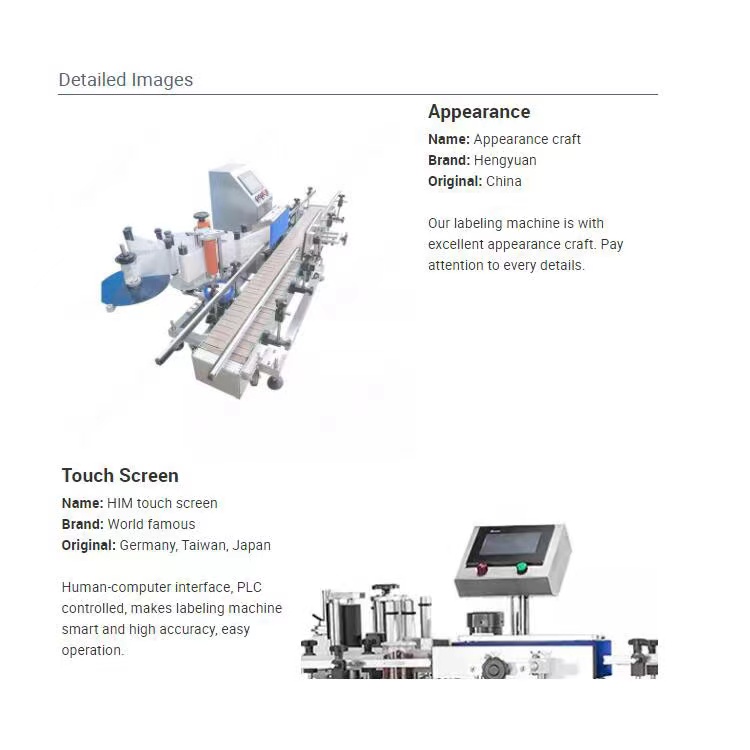 HYTB-150S-B Automatic 5 L Round Shampoo Barrel Labeling Machine