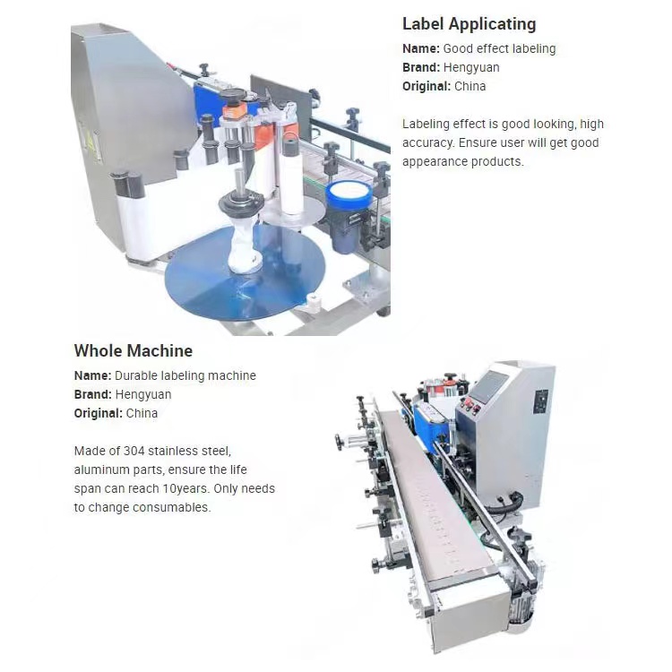 HYTB-150S-B Automatic 5 Liter Round Hand Sanitizer Barrel Labeling Machine
