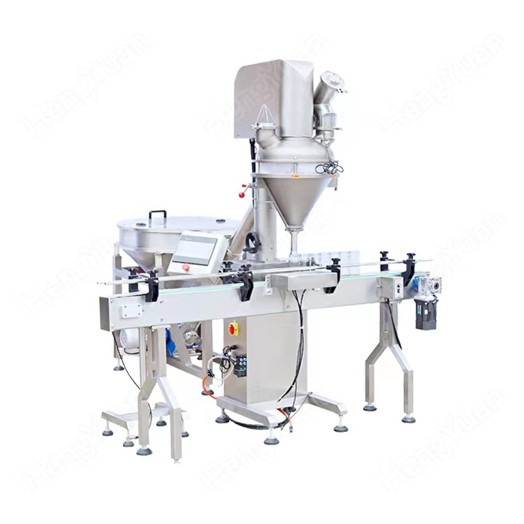 HYAS-P10 Automatic Veterinary Medicine powder bottle filling machine