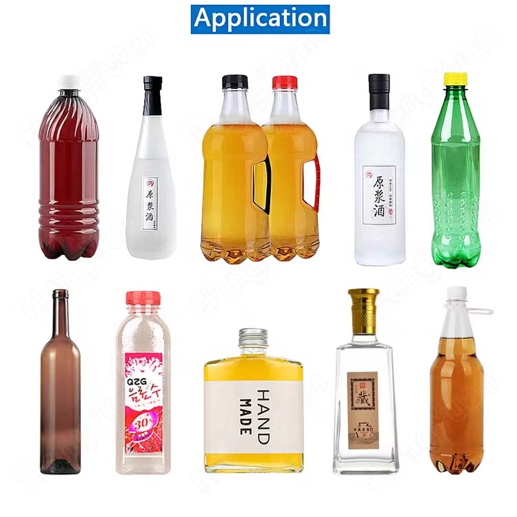 HYWB-300L automatic Bottle Rinsing Machine