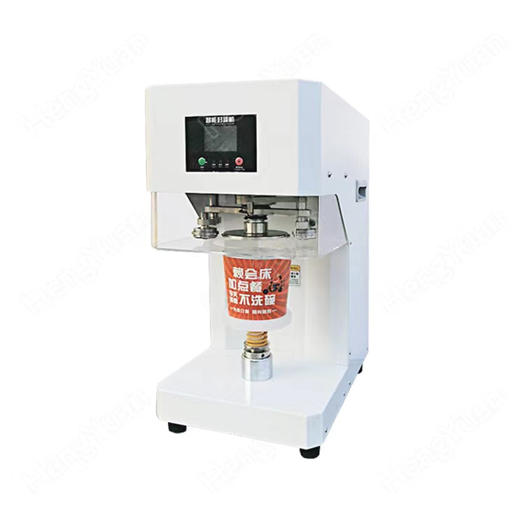 HYSS-1C Semi-automatic Tin Can Sealer