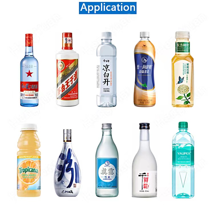 HYRF-100S Semi-auto Bottles Filling Machine