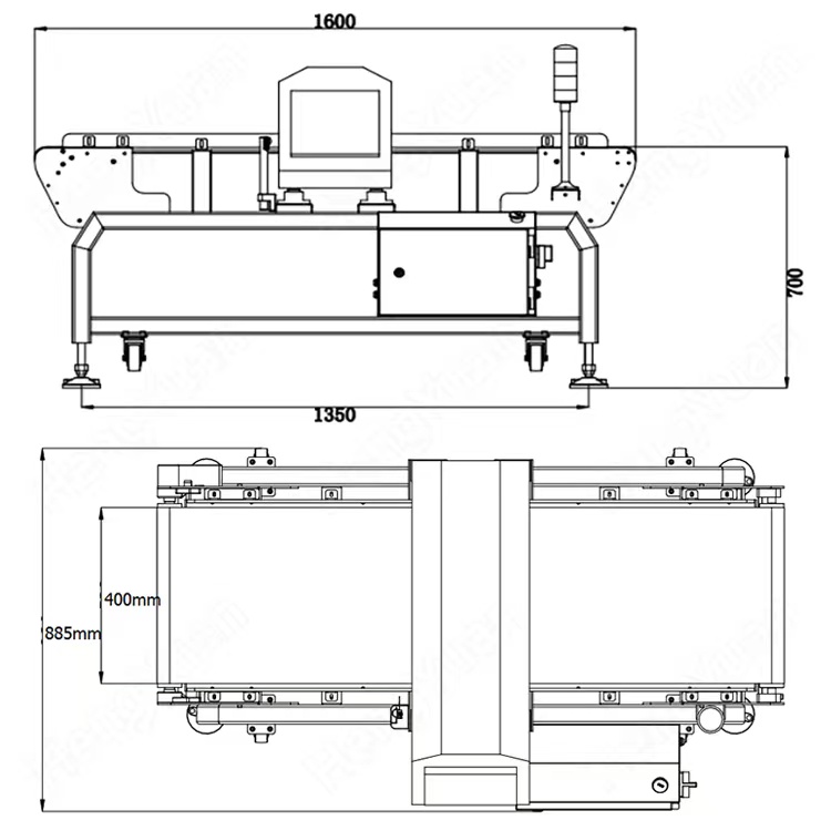 HYD-M400 Conveyor Belt Metal Detection Machine