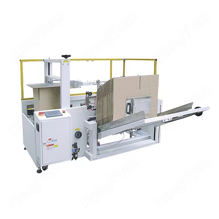 HYCO-100 Automatic carton opening machine