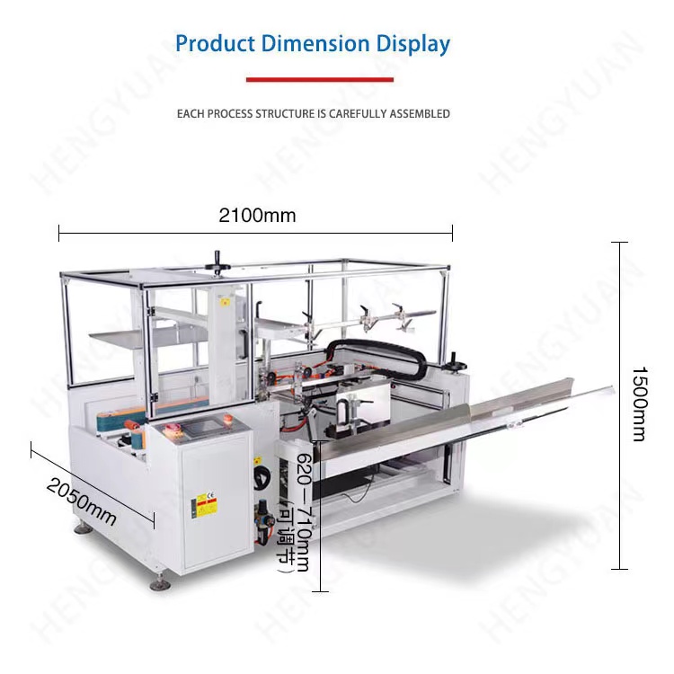 HYCO-100 Automatic carton opening and bottom sealer
