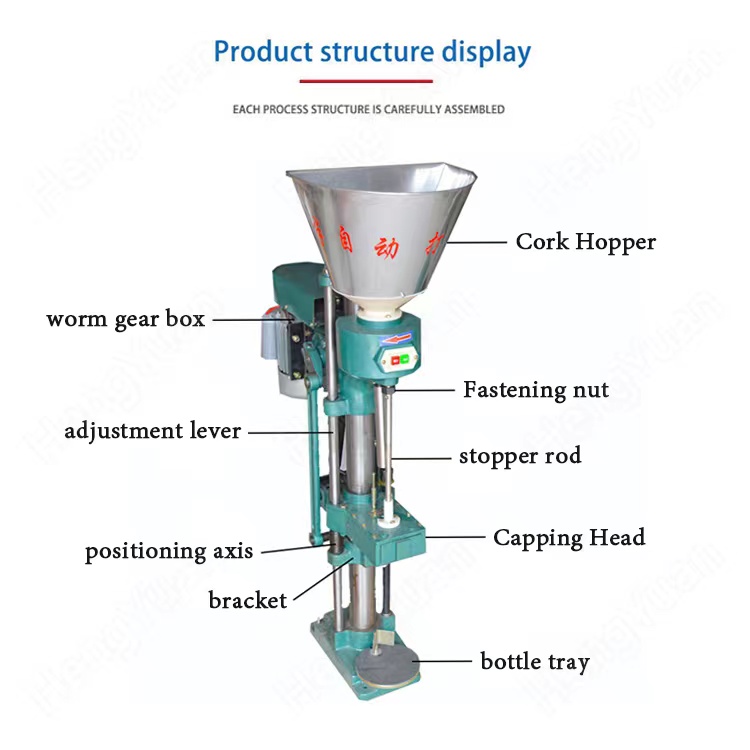 HYSC-1A-D Desktop Cork Pressing Down Inserting Machine