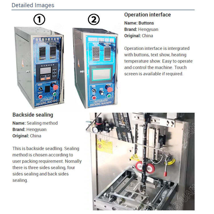 HYVF-280L Automatic VFFS Chili Sauce Sachet Packing Machine