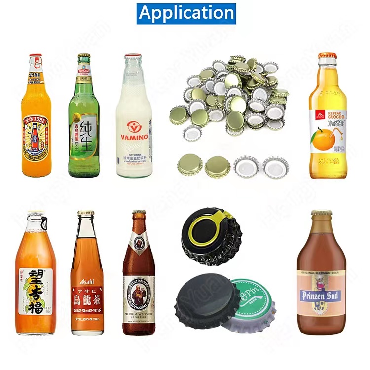 HYRS-C Rotary Crown Lid Glass Bottle Capping Equipment.jpg