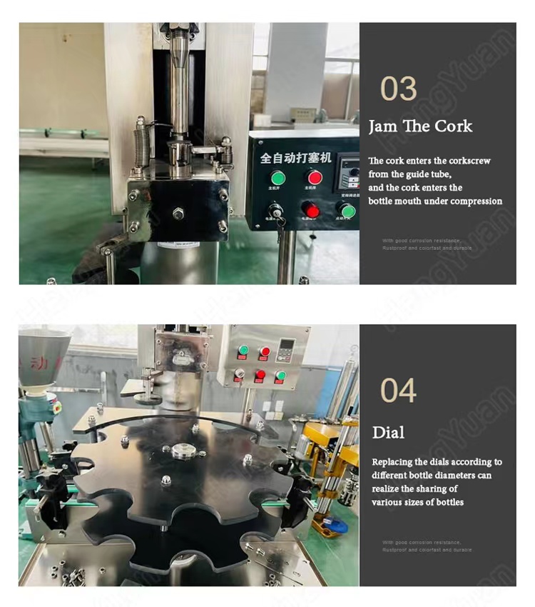 HYPC-100 Wine Glass Bottle Cork Inserting Machine.jpg