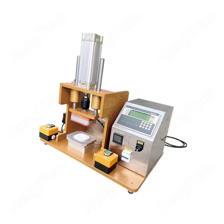 HY-SPL-01 Lab Used PVOH Pod Packing Machine.jpg