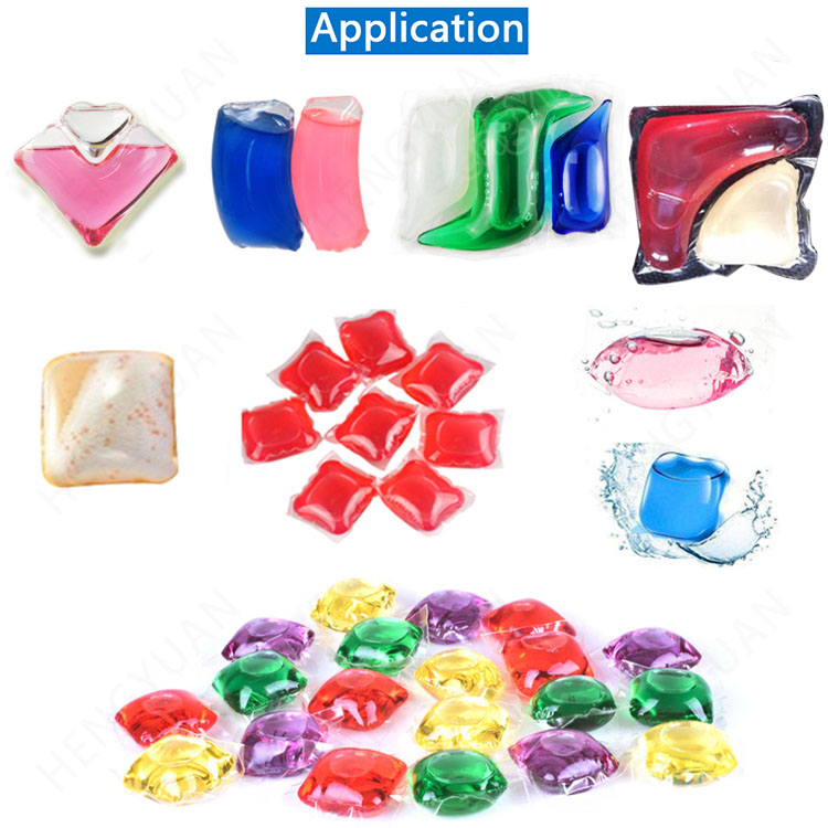 HY-SPL-01 Lab Used PVA Powder Pod Packing Machine.jpg