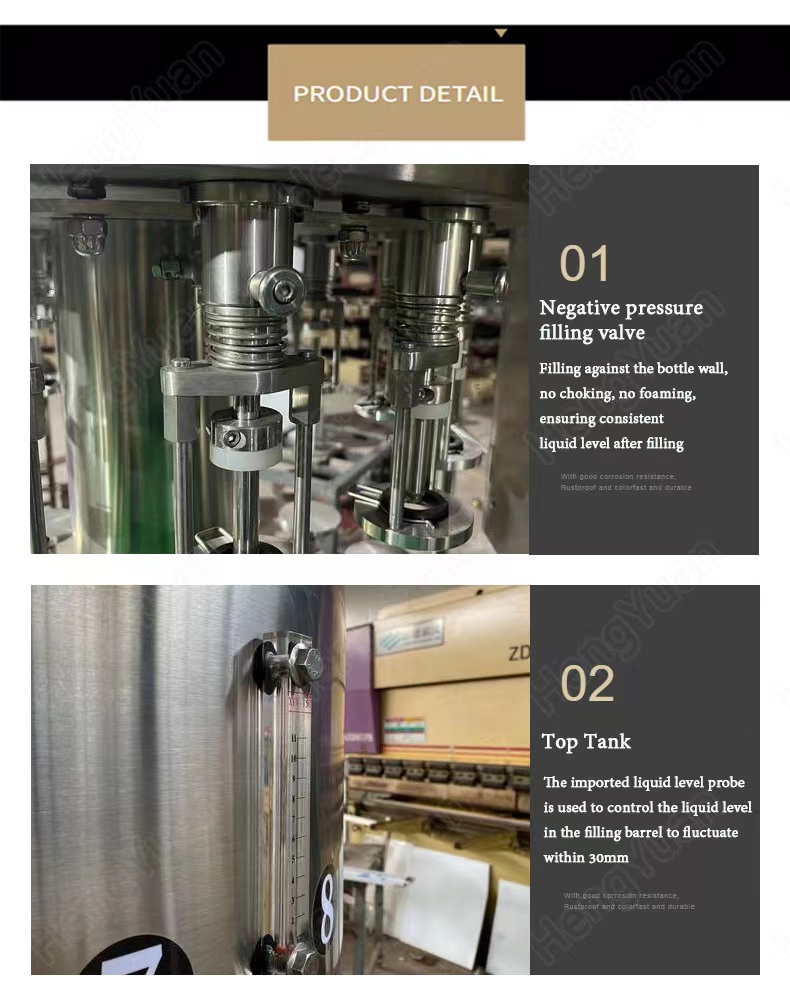 HYRF-1000N Automatic rotary negative pressure soy sauce filling machine