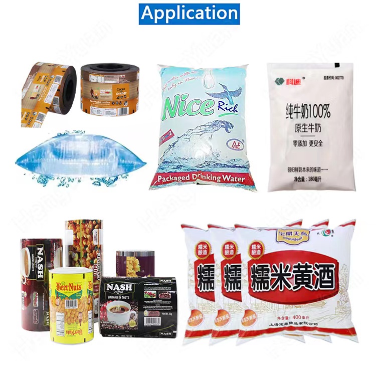 22070702 HYVF-320L VFFS Liquid Bag Packing Machine.jpg