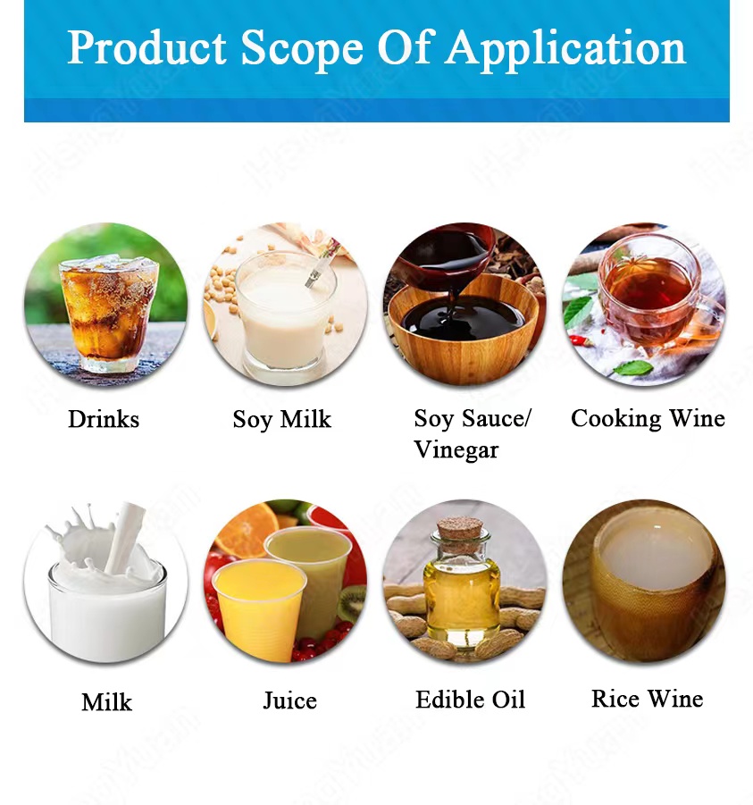 HYVF-320L VFFS Liquid Packing Machine Application.jpg