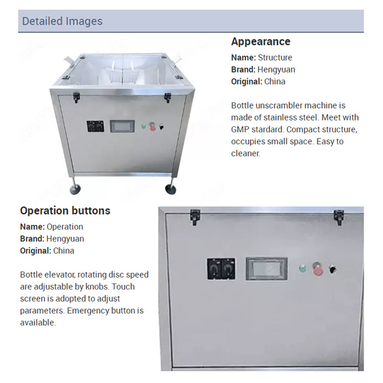 HYLP-100A-B Automatic 50ml Bottle Unscrambler.jpg