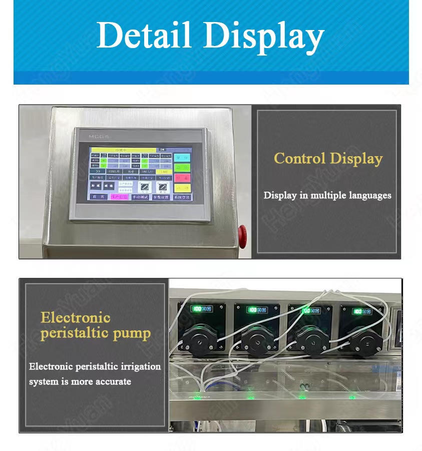HYPA-120 Detection Reagent Plastic Ampoule Bottle Filling Packing Machine.jpg