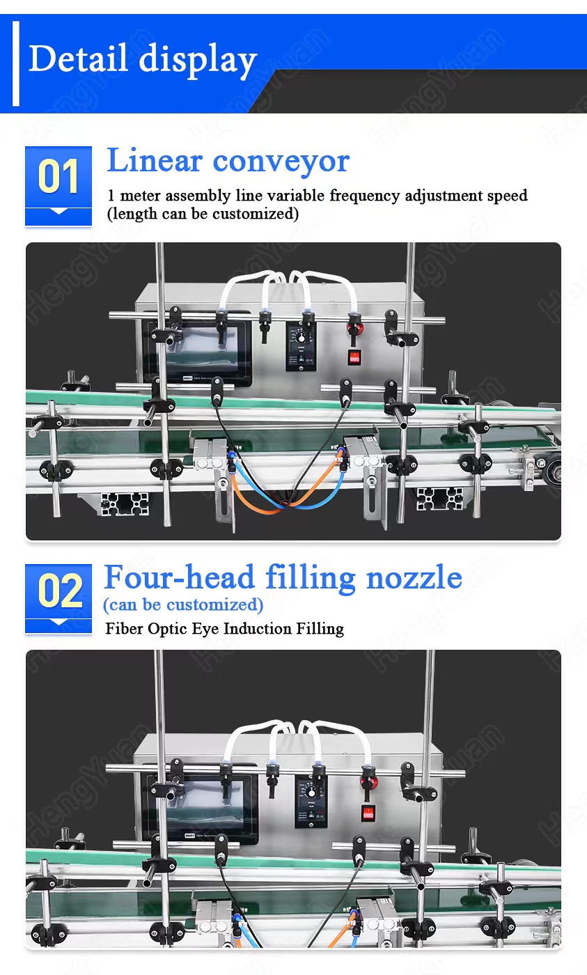 HYTF-1000 Desk Top Automatic Liquid Bottle Filling Machine detail.jpg