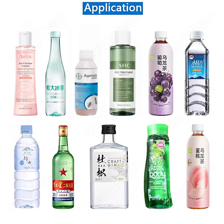 22072601 HYTF-1000 Table Top Automatic Liquid Filling Machine.jpg