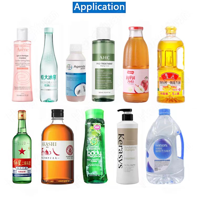 HY-17C-P Desktop Single Head Lubricant Oil Filling Machine.jpg