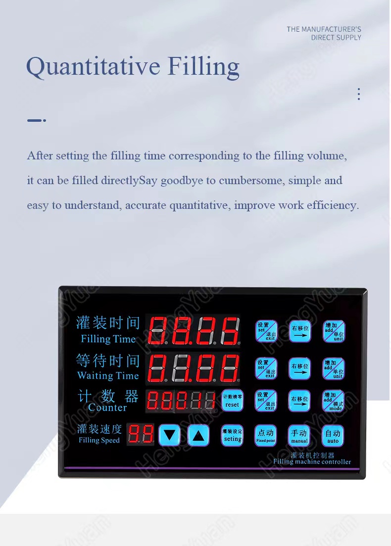 HY-5A-6 Semi-automatic Spout Pouch Milk Filling Equipment.jpg