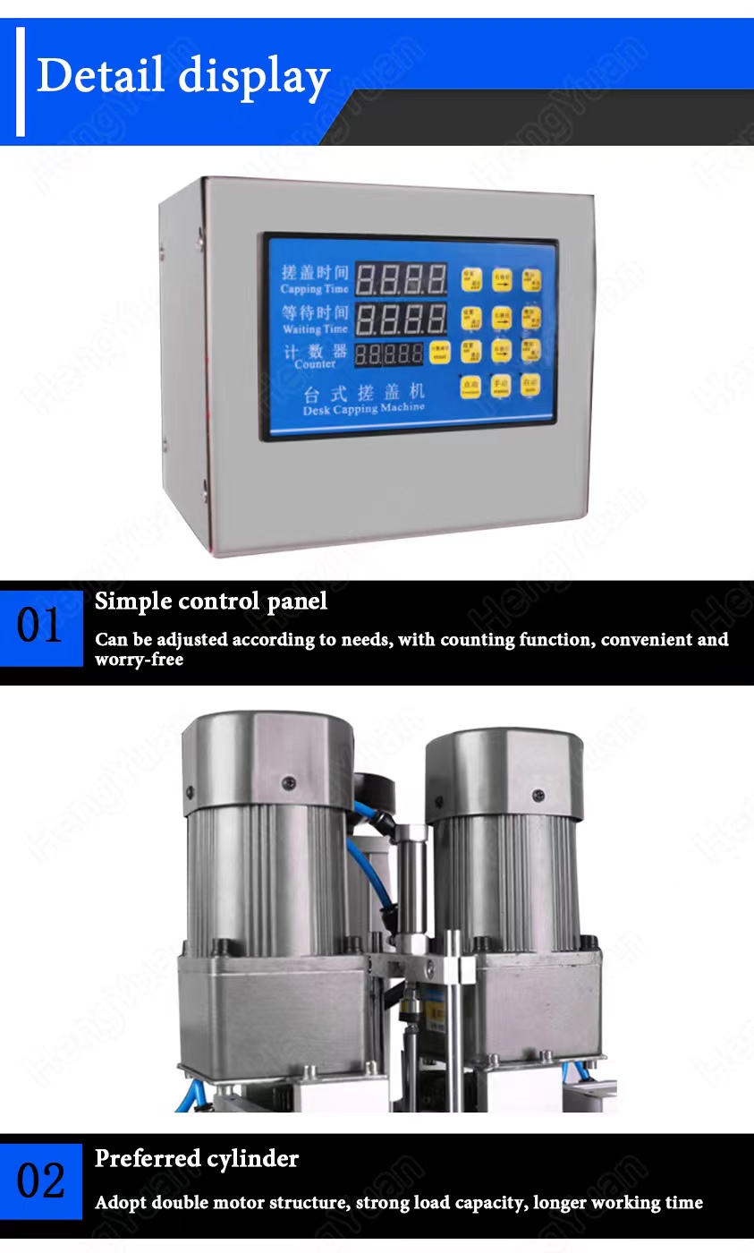 YKCGJ-6120-B Table Top Four Wheels Clamping Bottle and Lid Screwing Capping Machine.jpg