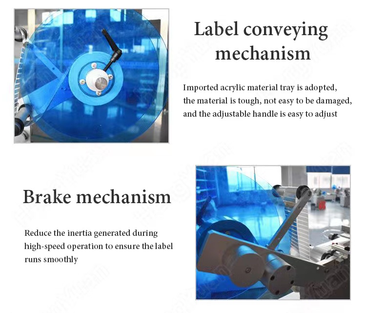 HYT-30114 Desktop Flat Surface Semi-automatic Plane Label Applicator.jpg