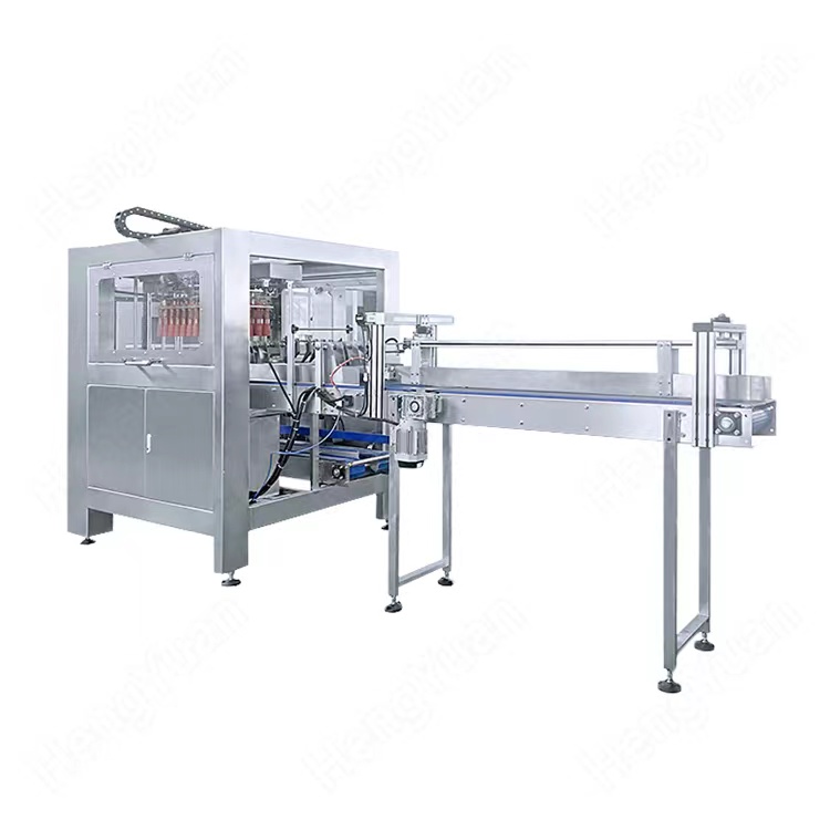 HYCP-10P Automatic Fetching Type Carton Packing Machine.jpg
