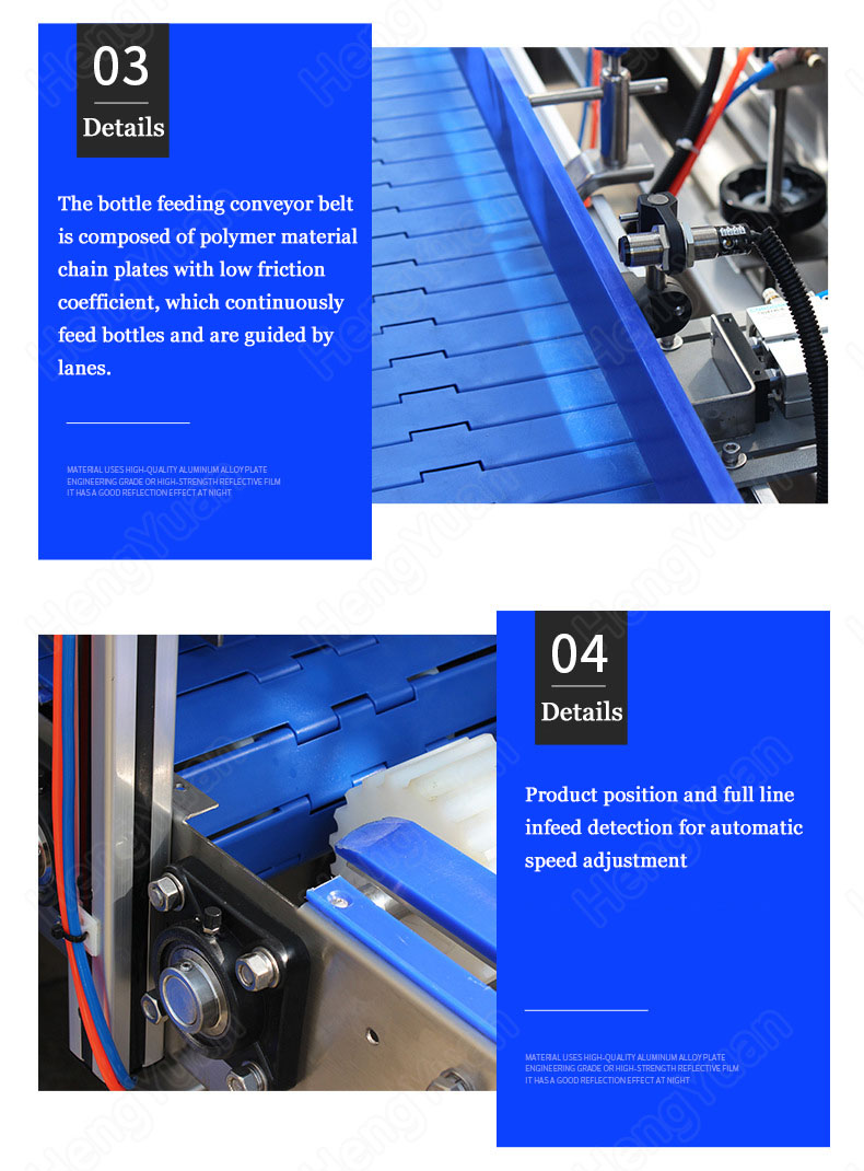 HYCP-10P Automatic Fetching Type Cooking Oil Bottles Cartoning Machine.jpg