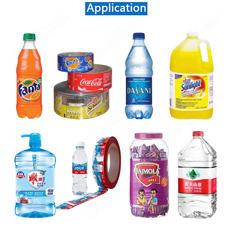 22083001 HYHM-R Automatic Rotary  OPP BOPP Hot Melt Glue Bottles Labeling Machine.jpg