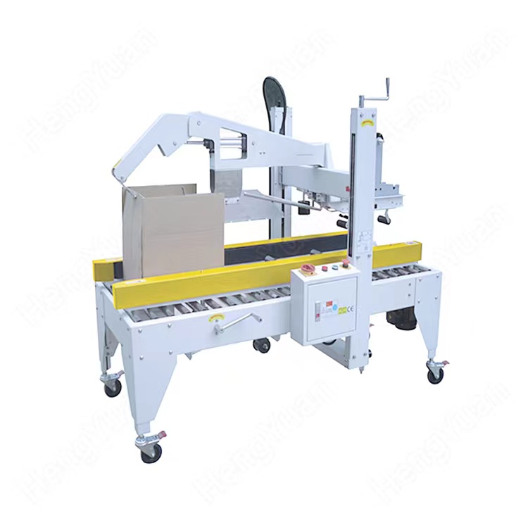 HYCS-360S Automatic Carton Box Folding Tape Sealing Machine.jpg