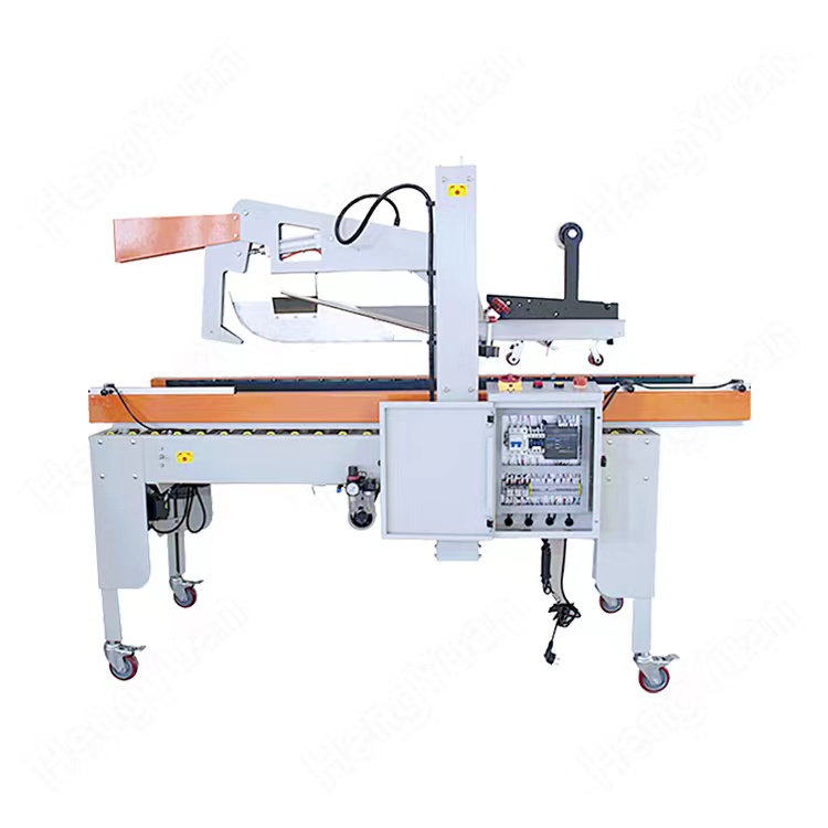 HYCS-360S Automatic Carton Folding Tape Sealing Machines.jpg