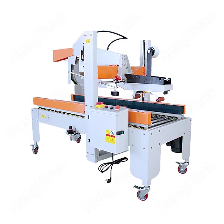 HYCS-360S Automatic PET Water Bottle Carton Folding Tape Sealing Machine.jpg