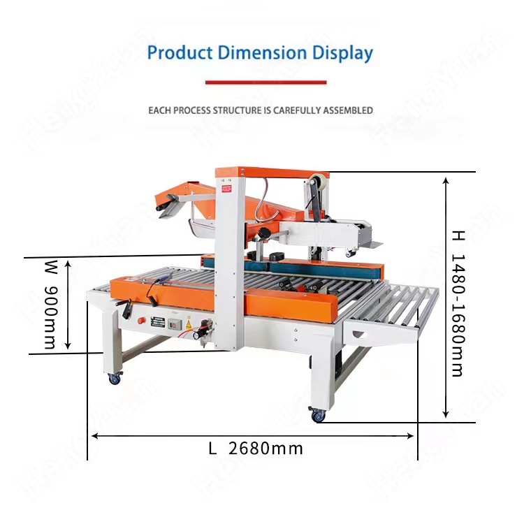 HYCS-360S Automatic Cooking Oil Carton Folding Tape Sealing Machine.jpg
