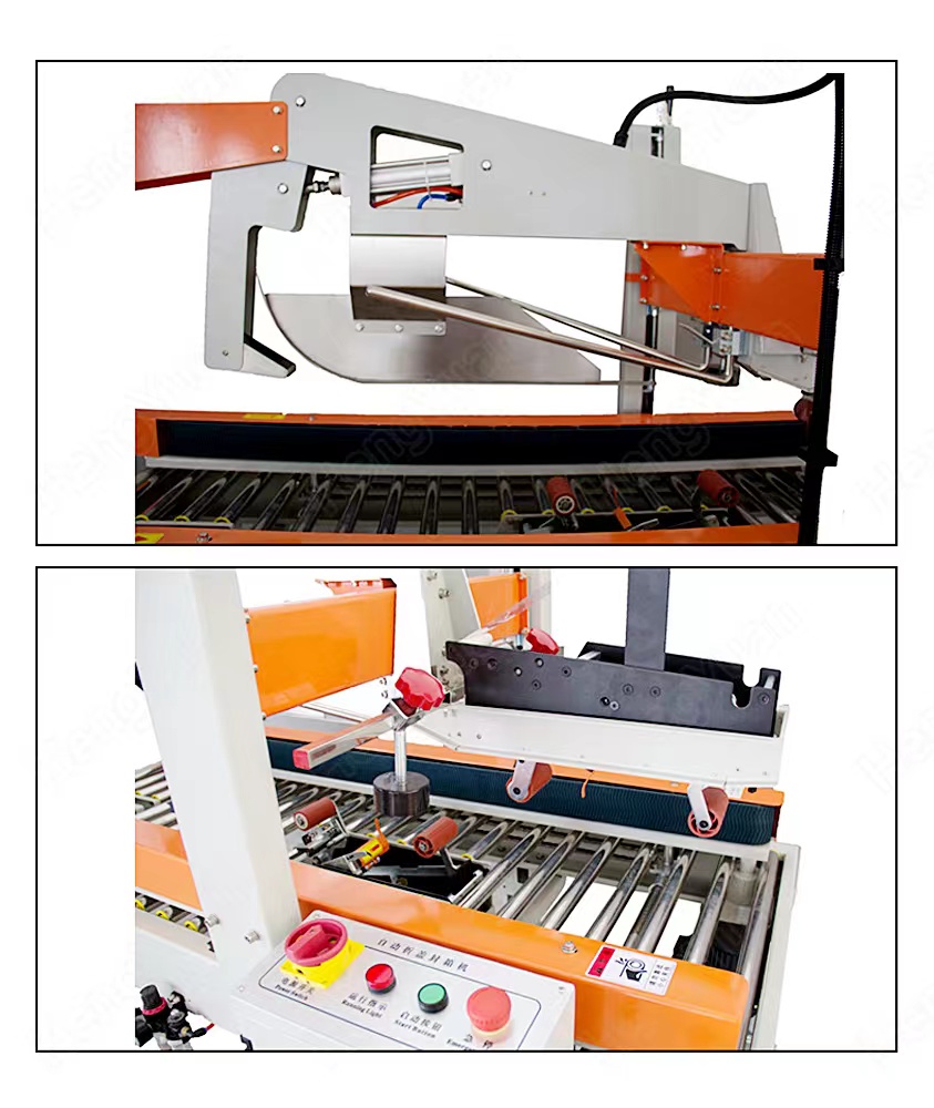 HYCS-360S Automatic Hand Sanitizer Bottle Carton Folding Tape Sealing Machine.jpg